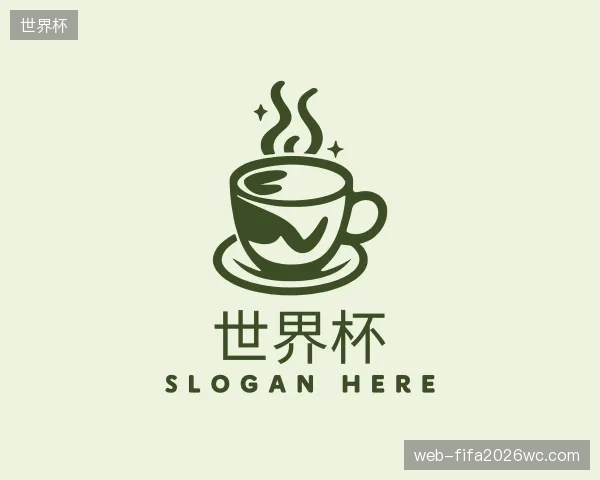 介绍世界杯平台